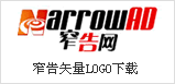 Logo-narrowad-net.gif
