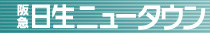 Logo-nissaynewtown-com.jpg
