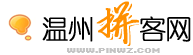 Logo-pinwz-com.gif