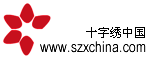 Logo-szxchina-com.gif