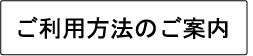 Logo-telshop-co-jp.gif