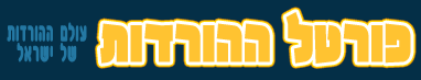 Logo-tenatar-com.gif