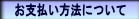 Logo-tpml-jp-com.jpg
