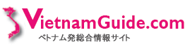 Logo-vietnamguide-com.gif