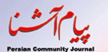 Logo-ashena-com.gif