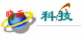 Logo-asxykj-com.gif
