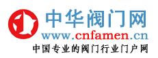 Logo-cnfamen-cn.gif