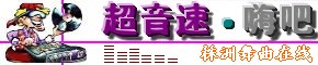Logo-djsss-com.jpg
