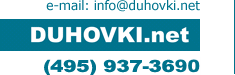 Logo-duhovki-net.gif