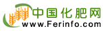 Logo-fert-cn.gif