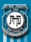 Logo-kehot-co-il.gif