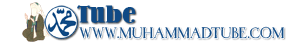 Logo-muhammadtube-com.gif