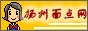 Logo-yzmdw-com.gif