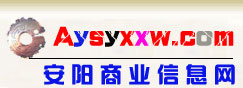 Logo-aysyxxw-com.jpg