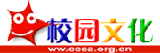 Logo-ccca-org-cn.gif