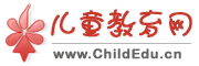 Logo-childedu-cn.gif