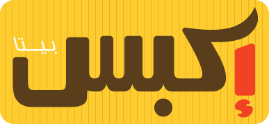 Logo-ikbis-com.gif