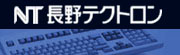 Logo-nagateku-co-jp.jpg