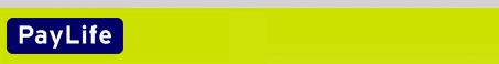 File:Logo-paylife-at.gif