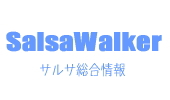 Logo-salsa-vc.jpg