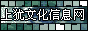 Logo-sywhw-cn.gif