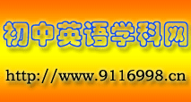 Logo-9116998-cn.gif