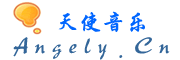 Logo-angely-cn.gif