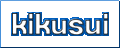 Logo-kikusui-chem-co-jp.gif