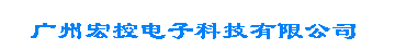 Logo-lcyz-com-cn.gif
