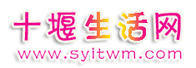 Logo-sylife-net.gif
