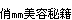 Logo-800so-com.gif