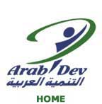 Logo-arabdev-org.jpg