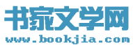 Logo-bookjia-com.gif