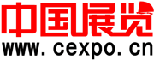 Logo-cexpo-cn.gif