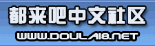 Logo-doulai8-com.gif