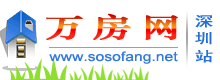 Logo-sosofang-net.gif