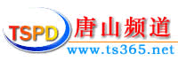 Logo-ts365-net.gif