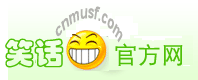 Logo-cnmusf-com.gif