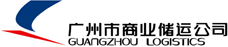 Logo-gz-logistics-com.jpg