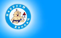 Хэппич Магазин Детских Товаров