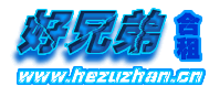 Logo-ridown-com.gif