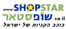 Logo-shopstar-co-il.jpg