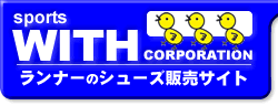 Logo-with-1-com.gif