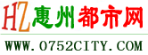 Logo-0752city-com.gif
