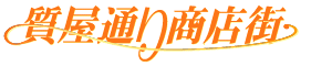 Logo-78-st-com.gif