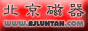 Logo-bjluntan-com.gif