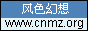 Logo-cnmz-org.gif