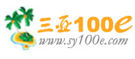 Logo-sy100e-com.jpg