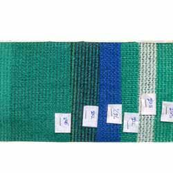 shade-net-250x250.jpg