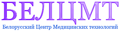 Logo-belcmt-by.gif